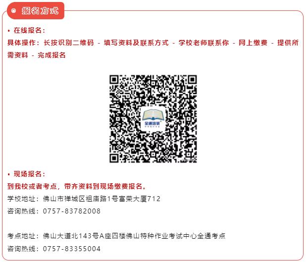 企業(yè)微信截圖_20210727173609.jpg